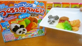 Popin Cookin Tsukurou Obento