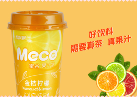 Meco Fruit Tea - Kumquat & Lemon Flavour 400ml