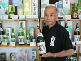 Toyama Ginban Shuzo nr 50 Sake 300ml 15%