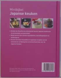 Mini bijbel Japanse Keuken (Dutch)