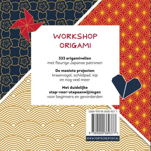 333 pcs Origami Japanese patterns