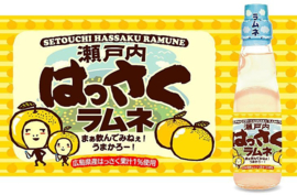 Ramune Setouchi Hassaku Orange Lemon