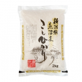 Japanse Rijst Niigataken Uonuma-San Koshihikari 5kg