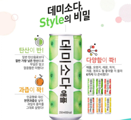 Demi Soda Lemon 250ml