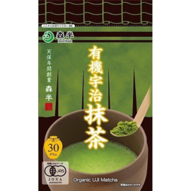 Organic Japanese Uji Matcha 30g
