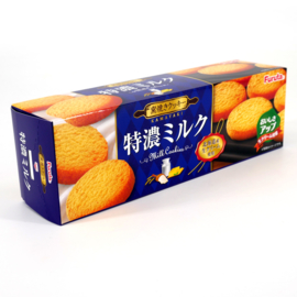 Furuta Kamayaki Milk Cookies 80g