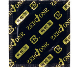 OKAMOTO CONDOMS Zero One 0.01 3pcs