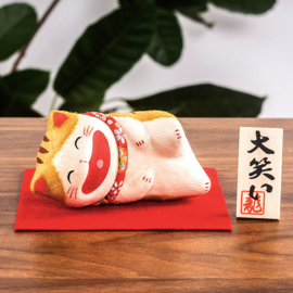 せいかつ Japanese Kyoto Ryukodo Washi Laughing Lucky Cat Ornament Tiger Cat Lying