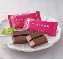 Neste KitKat Double Berry & Nut 9psc