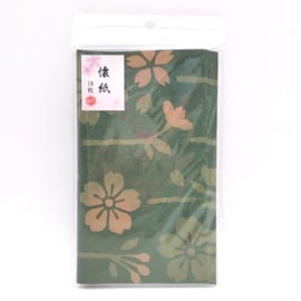 せいかつ Japanese Kaishi Letter Paper/ Creative Paper Green 18pcs 14.5*17.5 cm