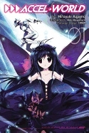 Accel World GN vol 01