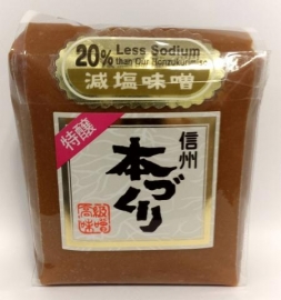 Miso minder Zout 500 g