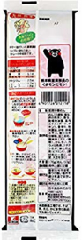 ITSUKI Kumamoto Kumamon Sweet Gogi Oil Ramen 176g