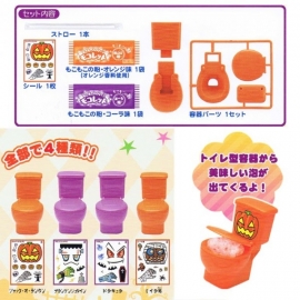 Mokoletto Toilet Candy Halloween