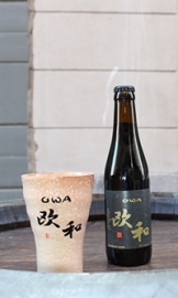 Brasserie Owa Kuro Owa bière Stout Noire 8% 330ml