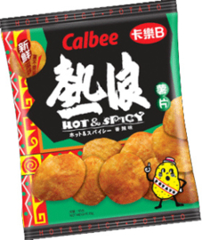 Calbee Potato Crisps Hot & Spicy 55g