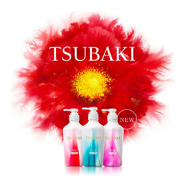 Tsubaki Shittori Camelia Hairconditoner 450ml