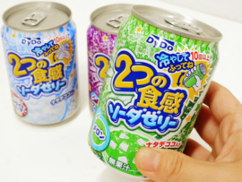 No shokkan soda jelly melon