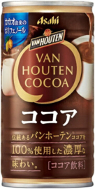 Asahi Van Houten Cocoa  185g