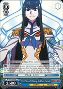 First Step of Lifelong Ambition, Satsuki KLK/S27-E074 Rare