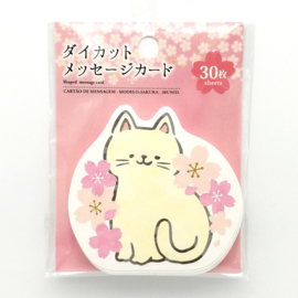 せいかつ Sakura & Cat Note Card DIY Shaped Gift Message Card 30pcs 8*8 cm