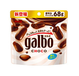 Galbo Choco Pouch 68g