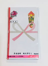 Tato Kinpu Iwai Moji Nashi Keiji Yo (Money Gift Envelopes) - 10st