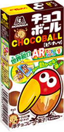 Choco Ball Custard