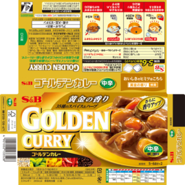 S&B Golden Curry Chukara Medium Hot 198g