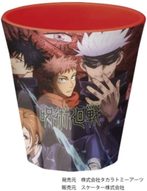 Jujutsu Kaisen Melamine Tumbler drink cup