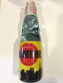 Hata Ramune Rising Sun Bottle
