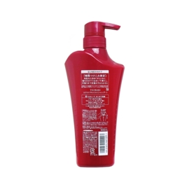 Shiseido Tsubaki Conditioner Extra Moist 500ml