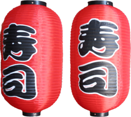 Japanse lampion Sushi 30 x 55H cm 2st