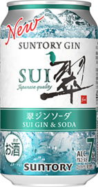 Sui Jin Soda Can 7% 350ml