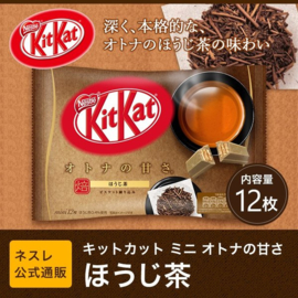 KitKat Hoji Cha Roasted Tea 3pcs