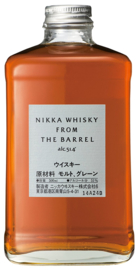 Japansese Whisky