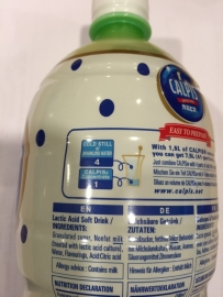 Calpis Calpico Concentrate 1500ml