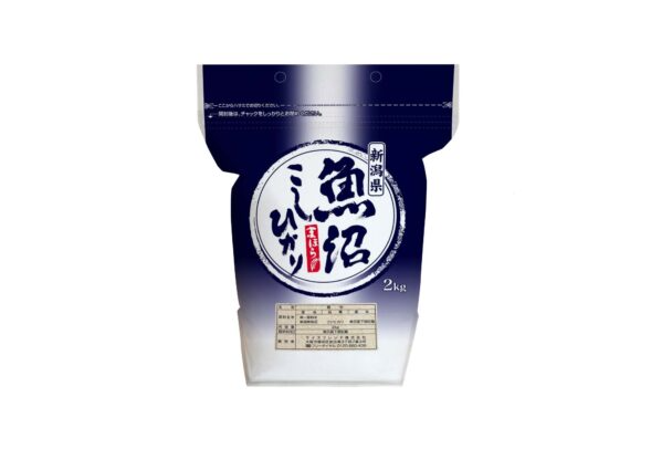 Niigata Uonuma Koshikari 2kg