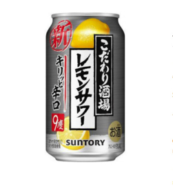 Kodawari Sakaba No Lemon Sour Kiritto Karakuchi 9% 350ml
