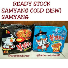 Korean Fire Noodle SAMYANG Ramen Multi ICE cold