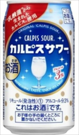 Calpis Sour 5% 350ml