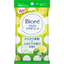 Kao Biore Sara Sara Body Powder Sheets Jasmin Lemon Fragrance