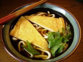 Kitsune Cup Udon Noodles