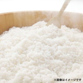 Shinmei Toyama-Ken San Miljy Queen Rice 5kg