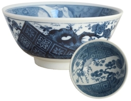 Bowl Japanese garden Bonsai 15 x 8cm