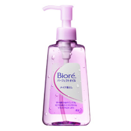 Kao Biore Makeup Remover Cleasing Oil 230ml