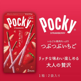 Pocky Aardbei TsubuTsubu Ichigo 2 pack