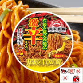 Tanuki Oyaji Spicy Miso Soupless Ramen Cup Noodles 73g