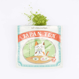 Japanese Tea Matcha for Pastry & Dessert 30g