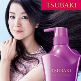 Shiseido Tsubaki Conditioner Volume Touch 500ml